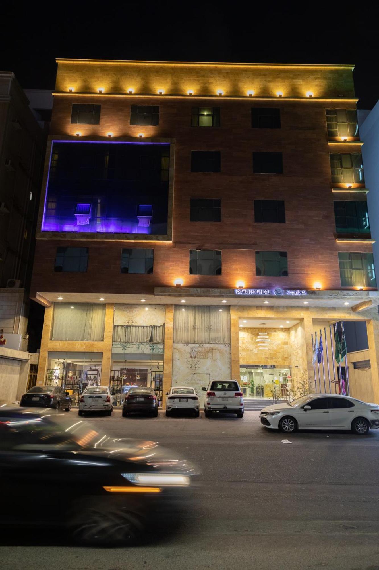 Carawan Hotel Jeddah Exterior photo